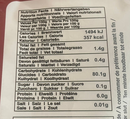Annam Puttu Podi white 1Kg
