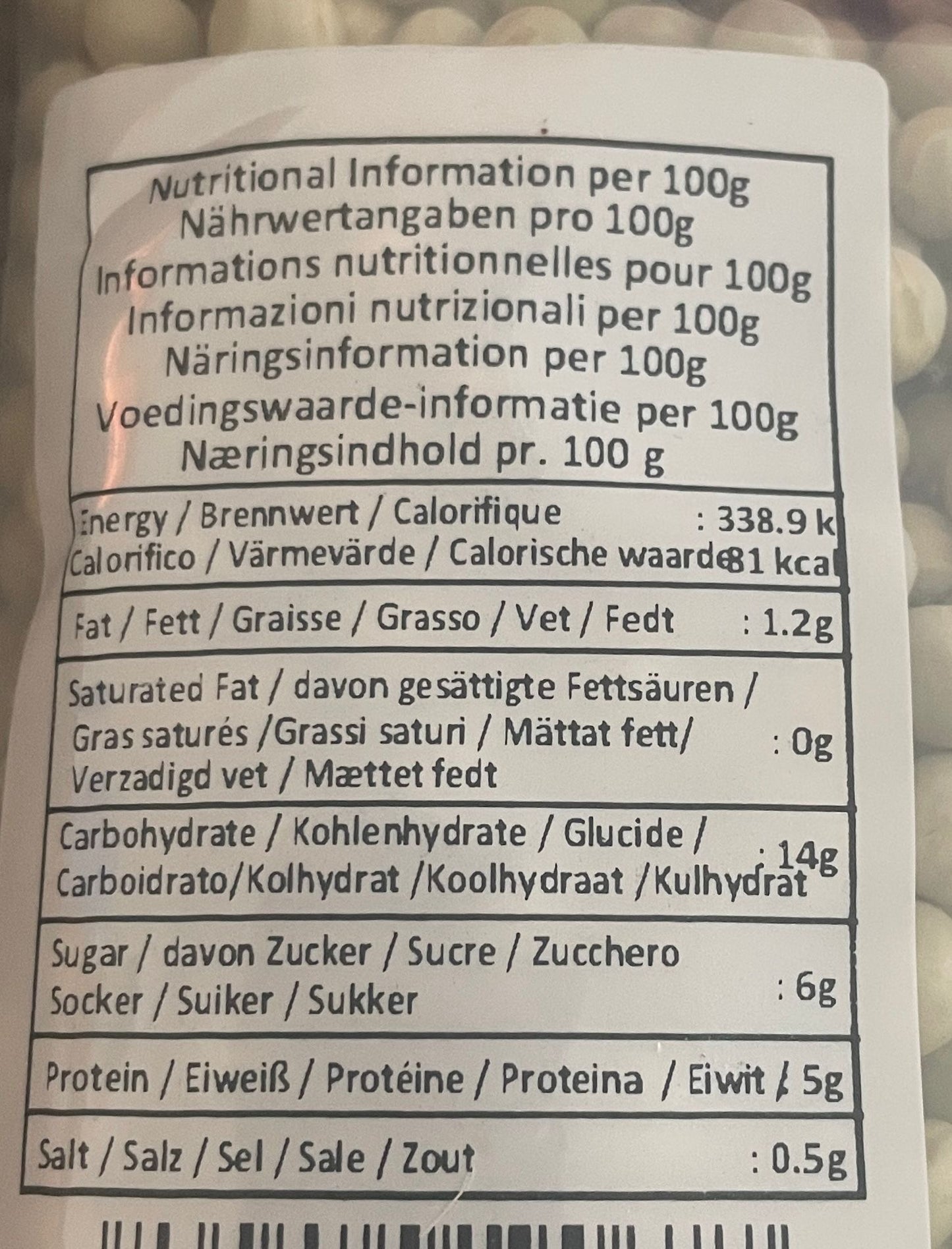 Annam Green Peas whole (500gm)