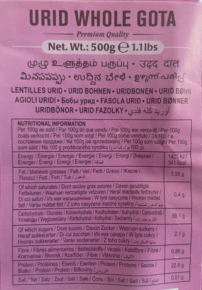 Udhaiyam Urid Dal Gota 500g
