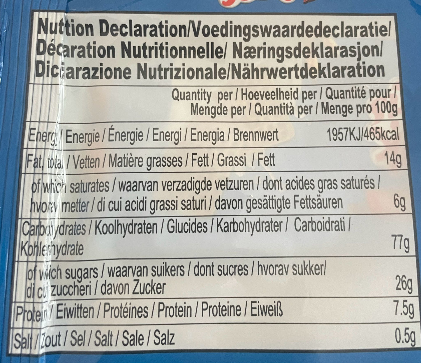 Britannia Milk Bikis (540g)