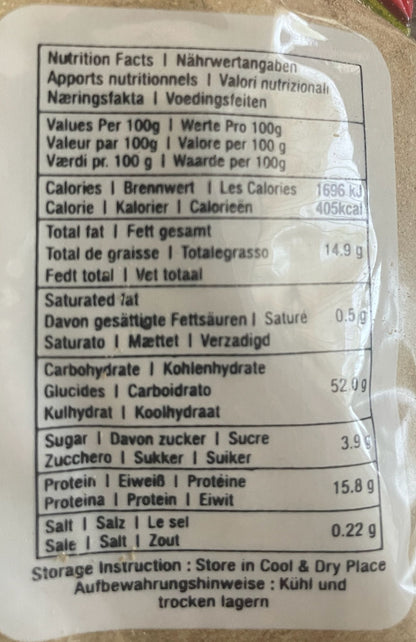 Annam Fennel Powder 100g