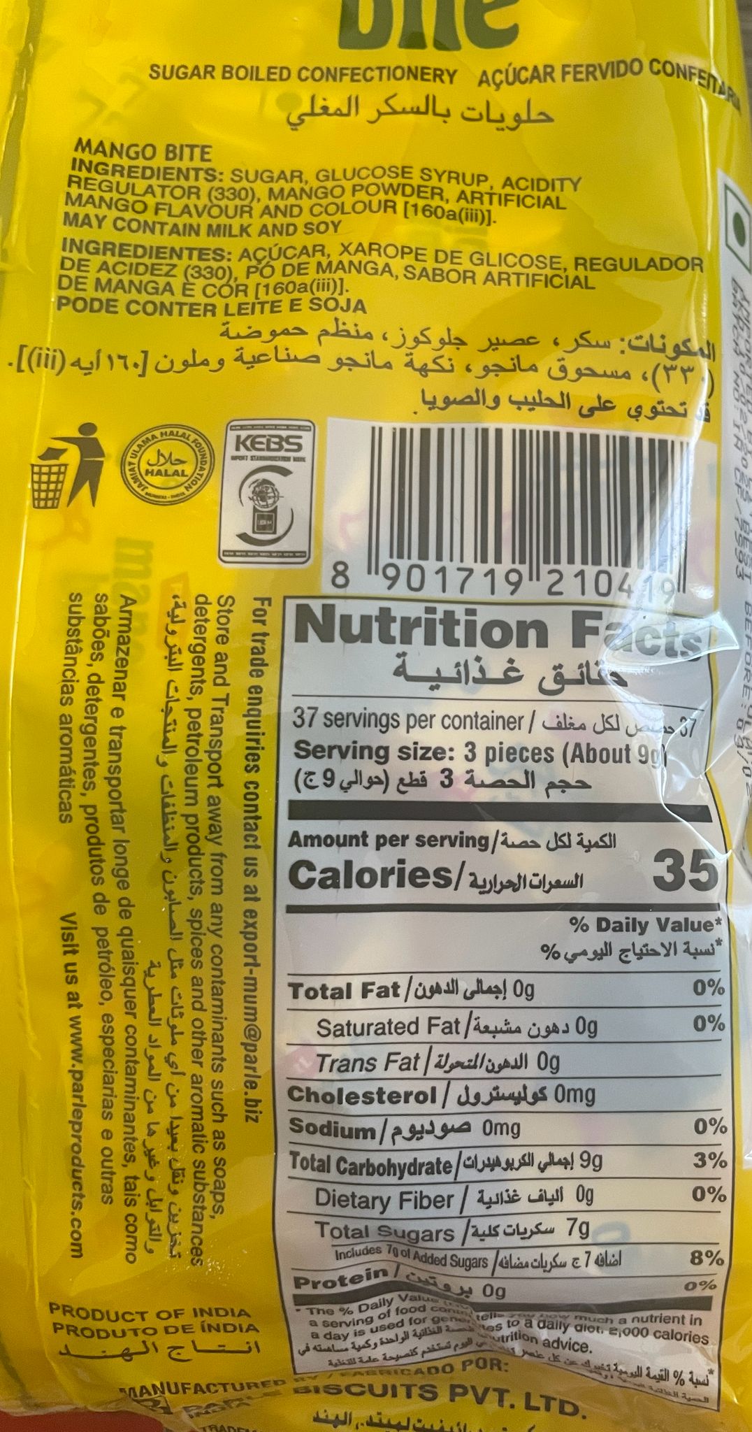 Parle Mango Bite(333.8gm)