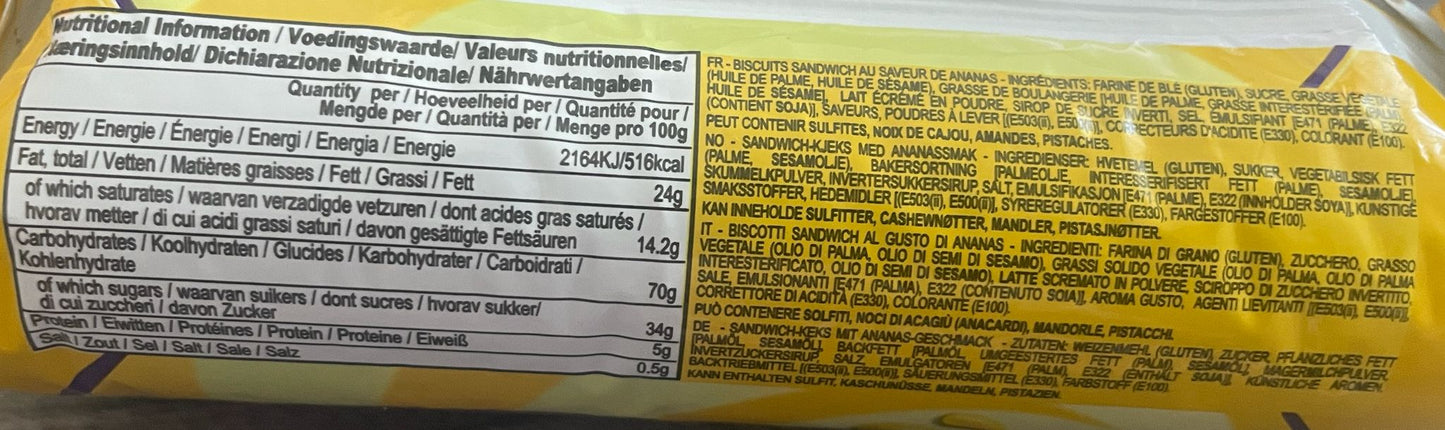Britannia cream treat Pineapple 100 gm