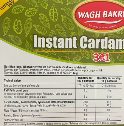 WAGHBAKRI Cardamom Instant Premix Extract Tea (140gm)