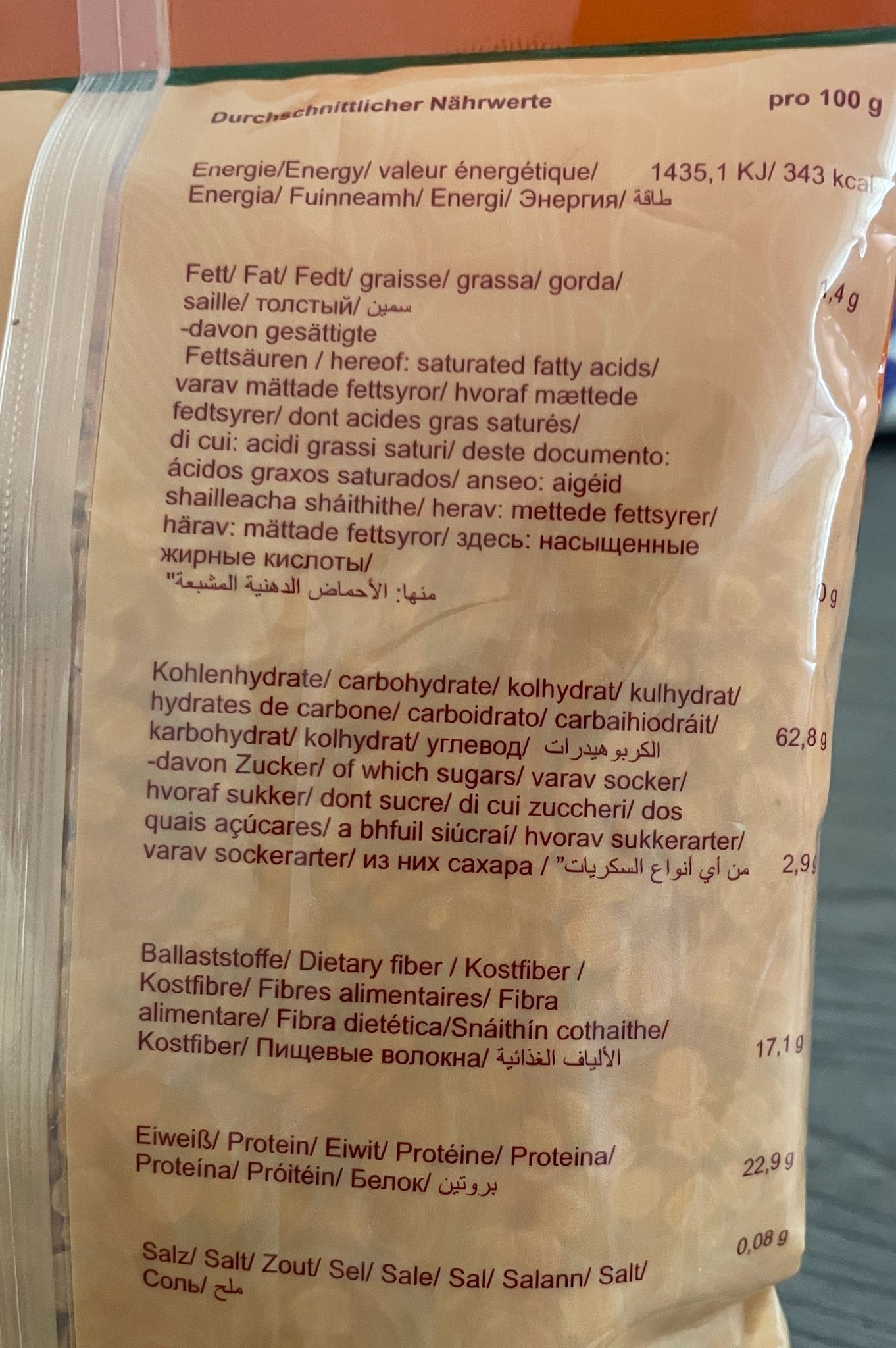 Home Grain Toor Dal 500gm