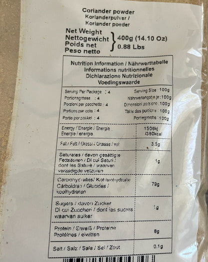Periyar Coriander powder 400gm