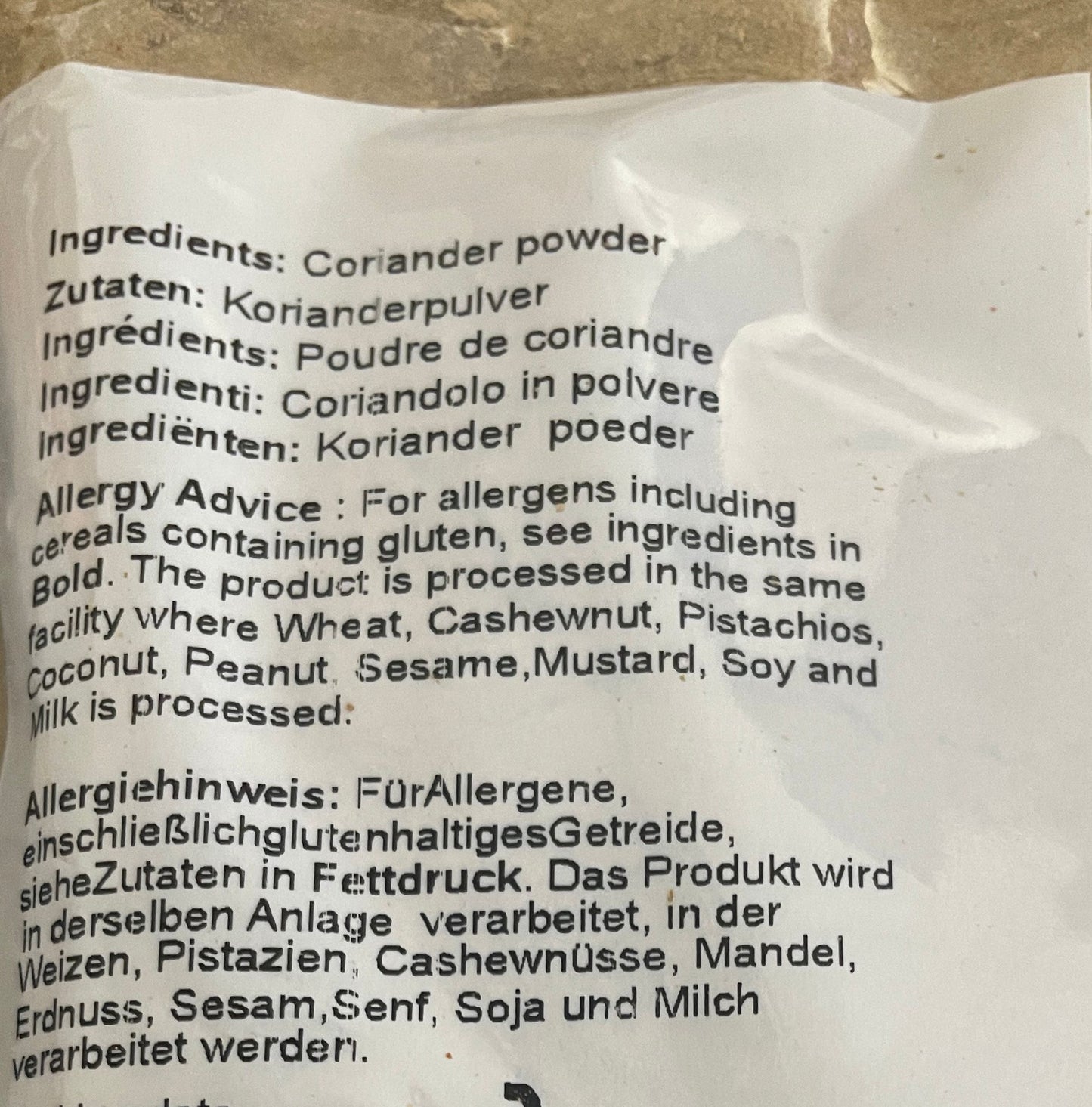 Periyar Coriander powder 400gm