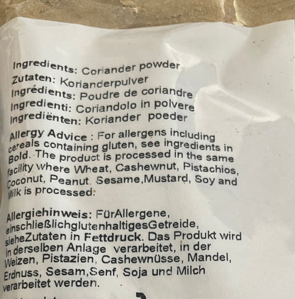 Periyar Coriander powder 400gm