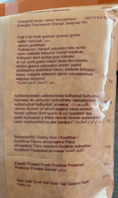 Home Grain Masoor Dal 500gm