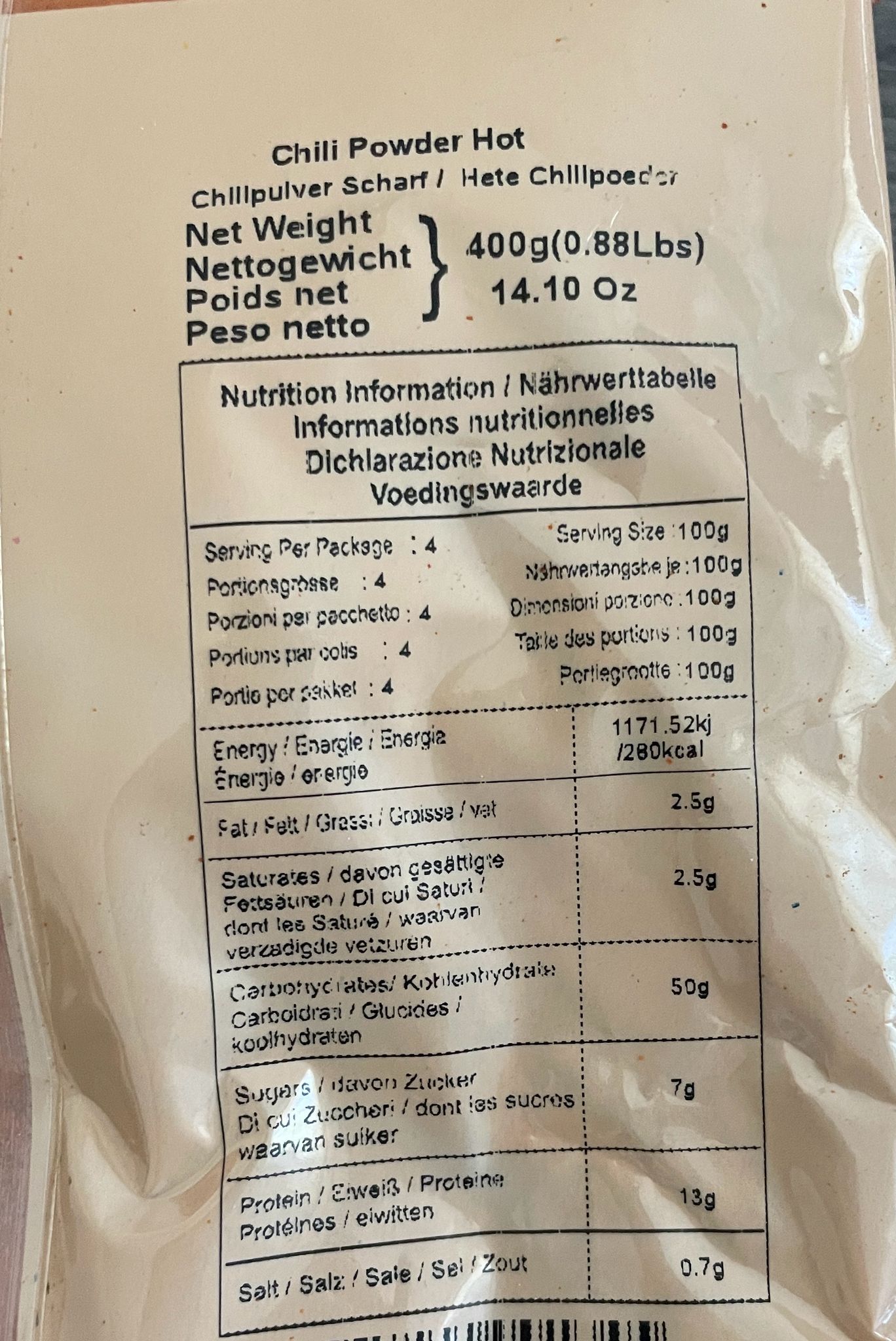 Periyar Chilly Powder Hot 400gm