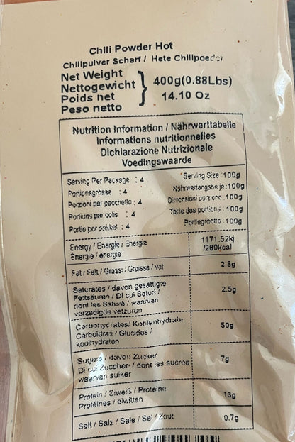 Periyar Chilly Powder Hot 400gm