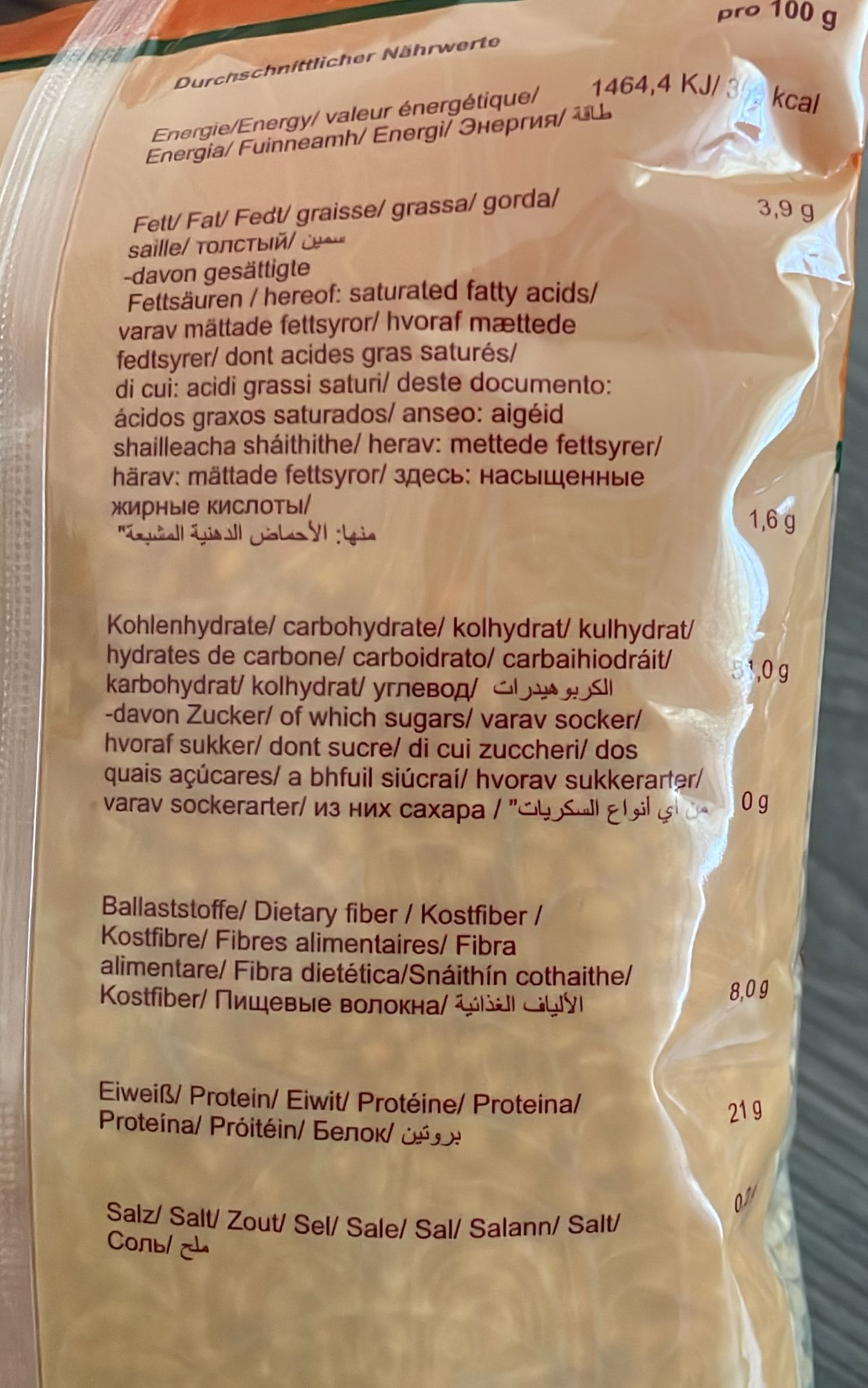 Home Grain Urid Dal Gotta 500gm