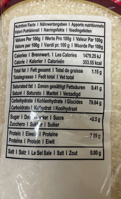 Annam Idly Rice 1kg -5kg