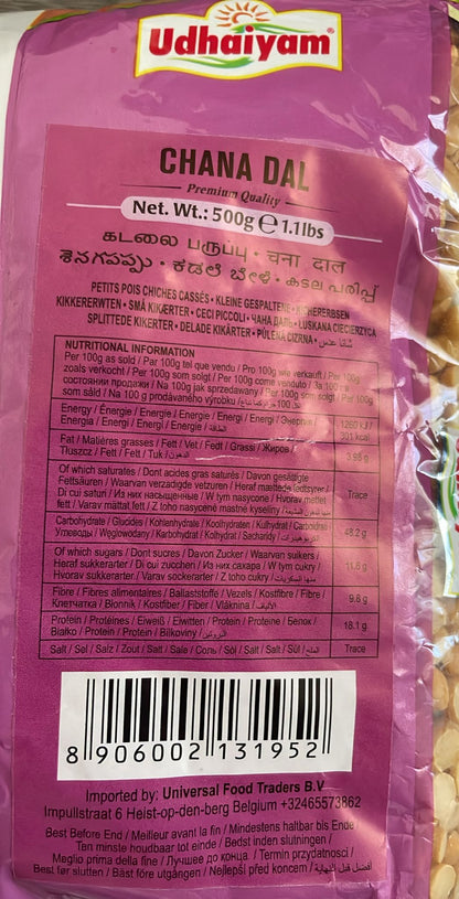 Udhaiyam Chana Dal (1kg)