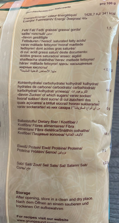 Home Grain Black Urid Dal Gotta  500gm
