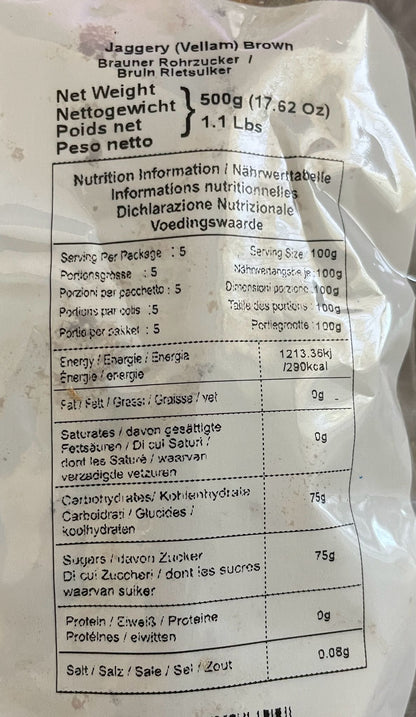 Jaggery Brown Cube 500gm