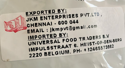 Jackfruit Chips 200g