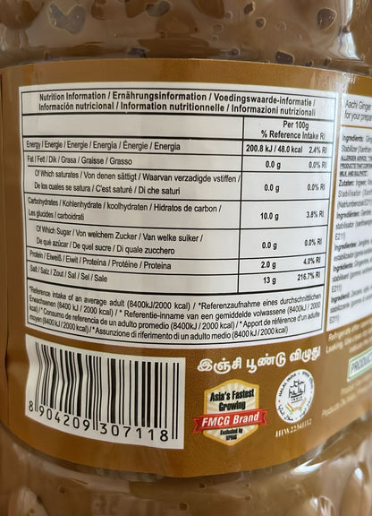 Aachi Ginger Garlic Paste 1 kg