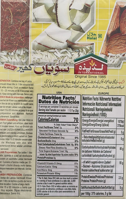 Vermicelli Kheer mix