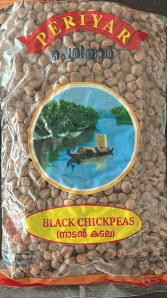 Periyar Black ChickPeas (500gm)