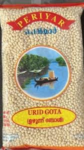 Periyar Urid Gota 500gm