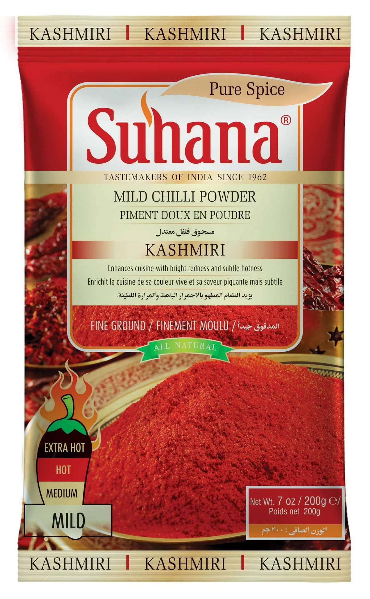 Suhana Mild kashmiri chilli powder 200 g
