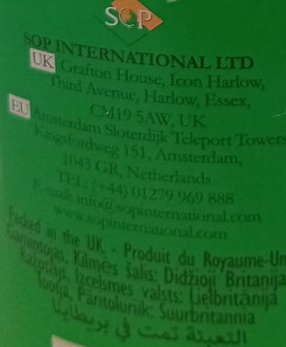 KHANUM Butter Ghee 500g
