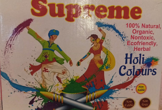 Raibow Holi colour