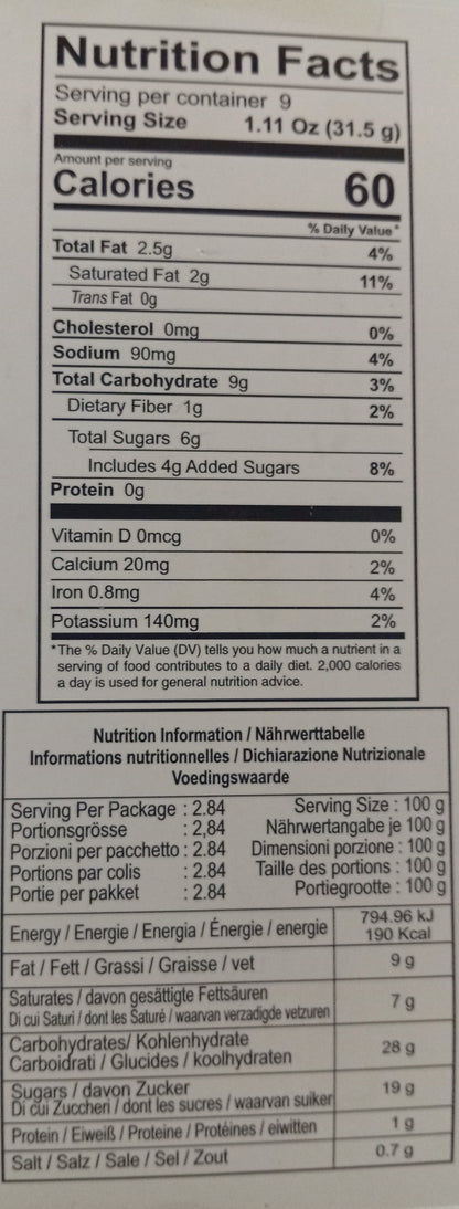 Puli inchi (283.5gm)