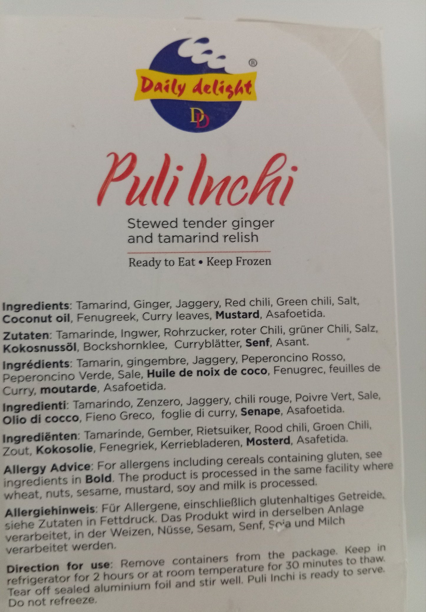 Puli inchi (283.5gm)