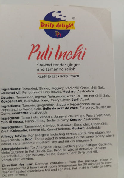 Puli inchi (283.5gm)