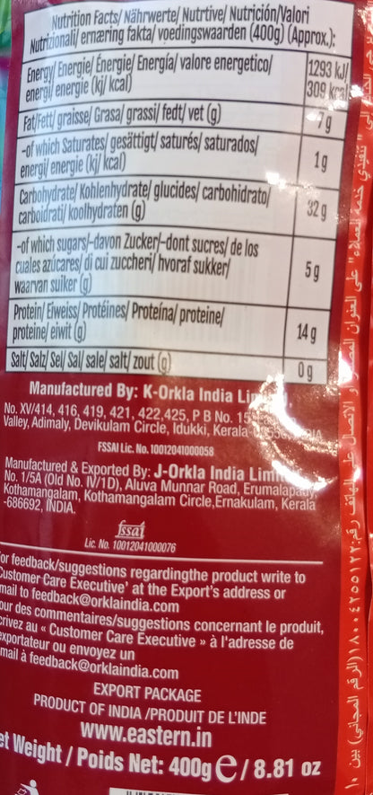 Eastern kashmiri chilli powder 400g