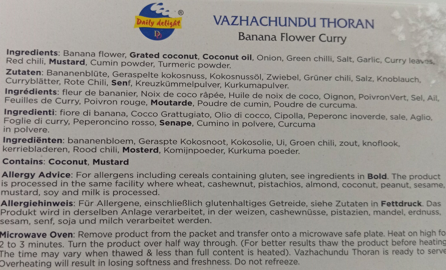 Vazhachundu Thoran 350gm