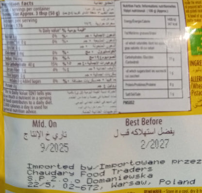Eastern 5 Minute Breakfast Puttu Ready Mix 200 g