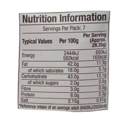 Jaimin Masala Aloo Bhujia  200g