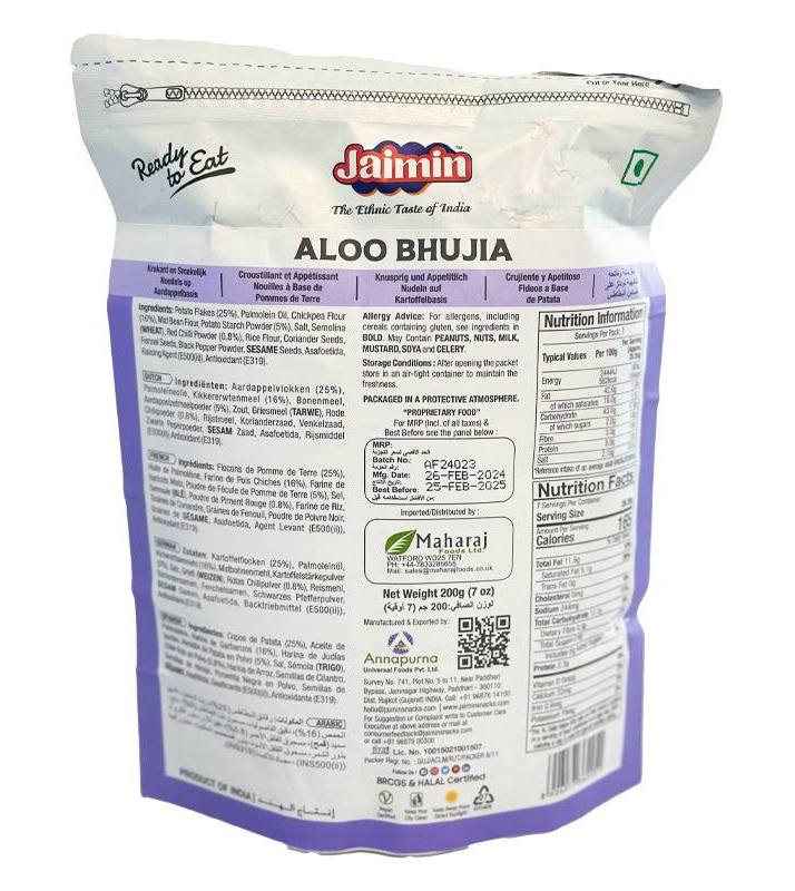 Jaimin Aloo Bhujia 200 g