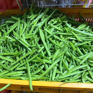 Cluster Beans (Gawar or Povar beans ) 250gm